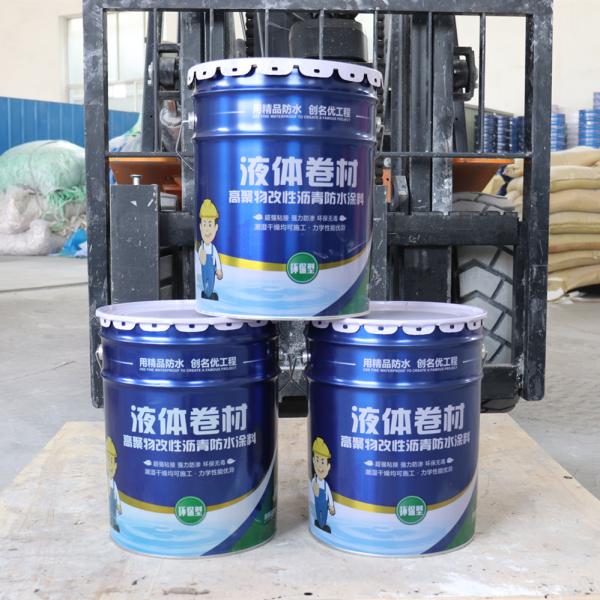 Building Roof Bituminous Waterproofing Coating SBS Rubber Asphalt Waterproof Coating