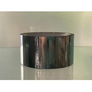 Self Wound PET Adhesive Tape MPET Flexible Duct Tape