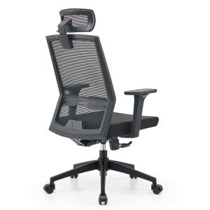 Home Office PC Chair with Reversible Armrests High Back Breathable Mesh and