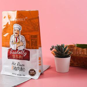 UV Printing Metallic Foil Healthy 60mic Flat Bottom Gusset Bags With Zipper