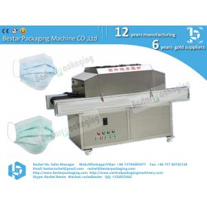 Ultraviolet ray sterilization machine for mask, face mask, 3-ply mask