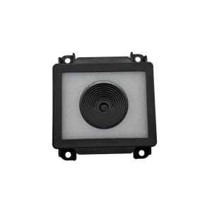 LV5400 USB/RS485 Industrial QR Code Reader with High Integration