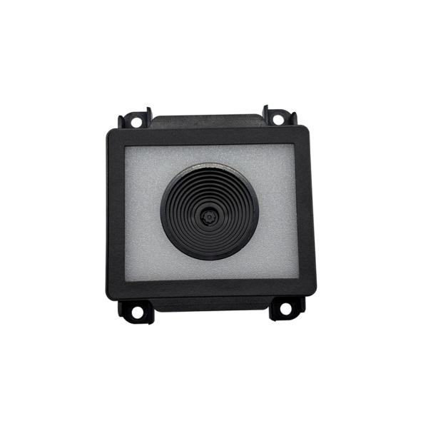 Quality LV5400 USB/RS485 Industrial QR Code Reader with High Integration wholesale