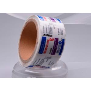 Glossy Roll vial Vial Labels Strong Adhesive Square Shape For Injection Vial
