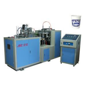 China High Output 52 pcs / min Paper Cup And Plate Making Machine With Oil Adding System on sale China High Output 52 pcs / min Paper Cup And Plate Making Machine With Oil Adding System on sale