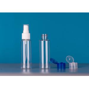 China 50ML Container for Toiletries, Travel Size Mist Sprayer Bottle Portable Empty Dispenser for Traveling Makeup on sale