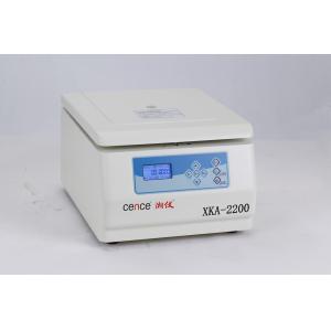 SERO / HLA Rotor Immunohematology Tabletop Centrifuge Long Years Warranty