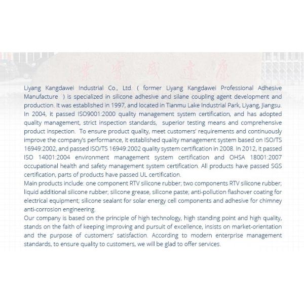 One Component Neutral Thermal Conductive Sealant Electronics Silicone Adhesive