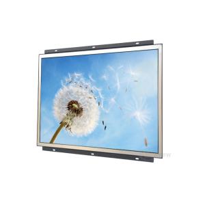 17in 1000nits Sunlight Readable LCD Monitor 1280X1024 For Outdoor Kiosks