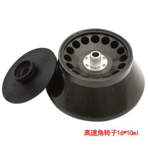 Cheap Refrigerated Lab Centrifuge Machine 4 x 1000ml 25000rpm for sale