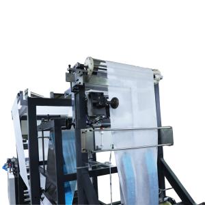 220V/380V Non Woven Bag Making Machine D Cut 40-120pcs/Min