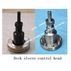 Made in China-A1 type deck sleeve control head with stroke indicator CB/T3791