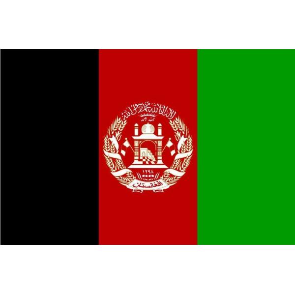 Quality Mesh Polyester 115g Afghan Custom Country Flags 3x5ft 110g 115g wholesale