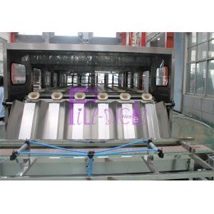 Automatic 900BPH 5 Gallon Water Filling Machine With Nanfang Pump 6 Lines Type