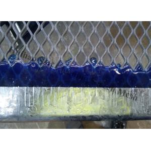 Crimped Steel Self Cleaning Screen Mesh With Polyurethane Cross Bands By Custom