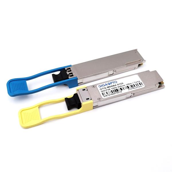 Quality Duplex Transceiver for Data Center/Telecommunication/Enterprise Network with DDM Support wholesale