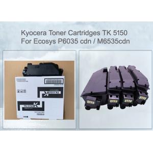 TONER CARTRIDGES KYOCERA TK-5150 CMYK - COMPATIBLE ECOSYS M6035 CIDN