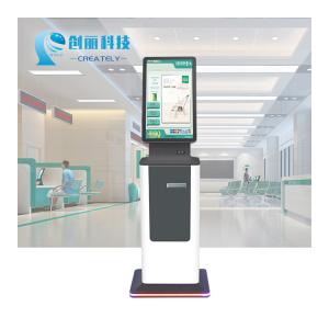 7 Seconds Access Hotel Lobby Self Check In Kiosk with Customizable Color and