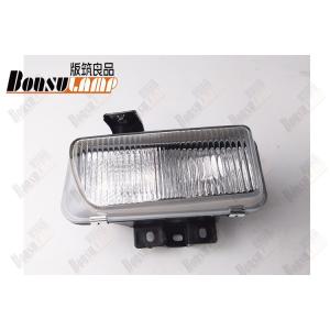 China Auto Parts Fog Lamp 8-98218598-0 For Isuzu NLR85 NMR85 8982185980 on sale