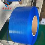 Plastic Recycling Fully Automatic PP Strapping Machine With Extruder Machine