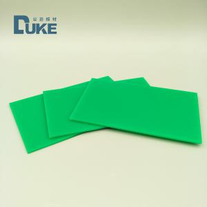 Tensile Strain 70MPa Color Acrylic Sheets Frosted Acrylic Panel Signs ISO9001