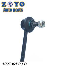 Standard Max Pipe Diameter 1027391-00-B Sway Bar Links for Tesla Model X 2016