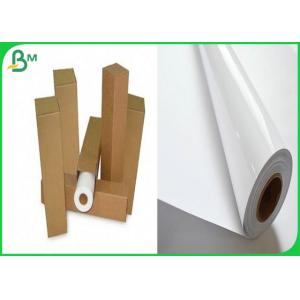 150gsm 190gsm Or Customized Water Base Glossy And Matte Coating Printing Inkjet
