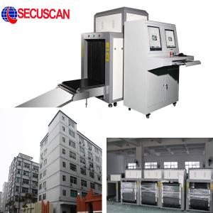 High Resolution X Ray Baggage Scanner with Reliable Performance
