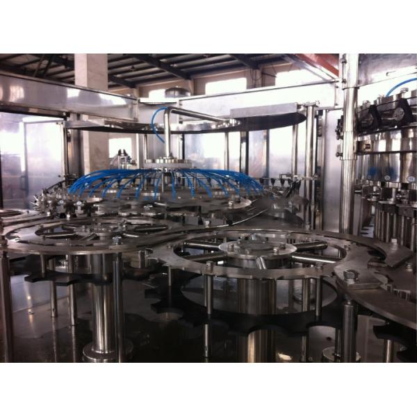 Automatic Cola Production Line / Soda Water / Carbonated Drink Production Line