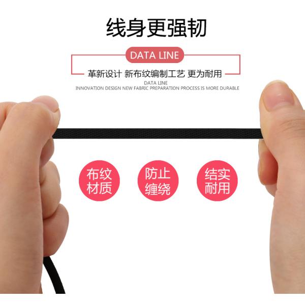 2.4A Fast Charging USB Type C Tinned Copper Nylon Braided Data Cable For Sumsang / Huawei Mobiles