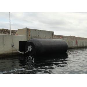 Low Reaction Force EVA Polyurethane Foam Filled Floating Fender