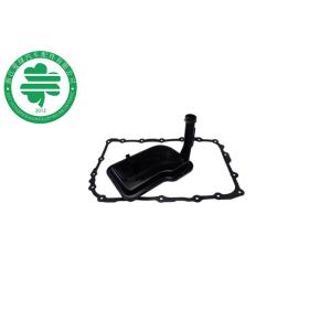 GM 07-22 Auto Transmission Filter 24236933 Automatic Transmission Fluid Filter