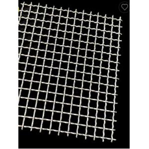 Electro Hot Dipped Galvanized Wire 1/4"-8" Wire Mesh Aperture 1/4 Inch Windows