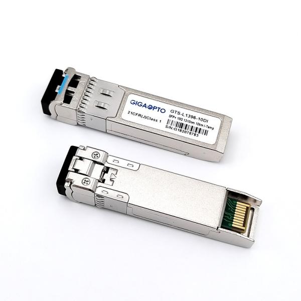 HP SFP Module for Data Center/Telecom/Enterprise Network with Fiber Core OM1/OM2
