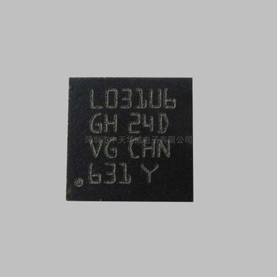 China STM32L031G6U MCU ST Microelectronics STM32L0 Flash With 8 Timer on sale