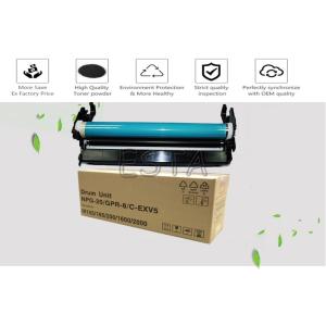 Canon IR1600 Photoconductor Unit NPG20 GPR8 C - EXV5 PCU for Canon IR 1610 IR