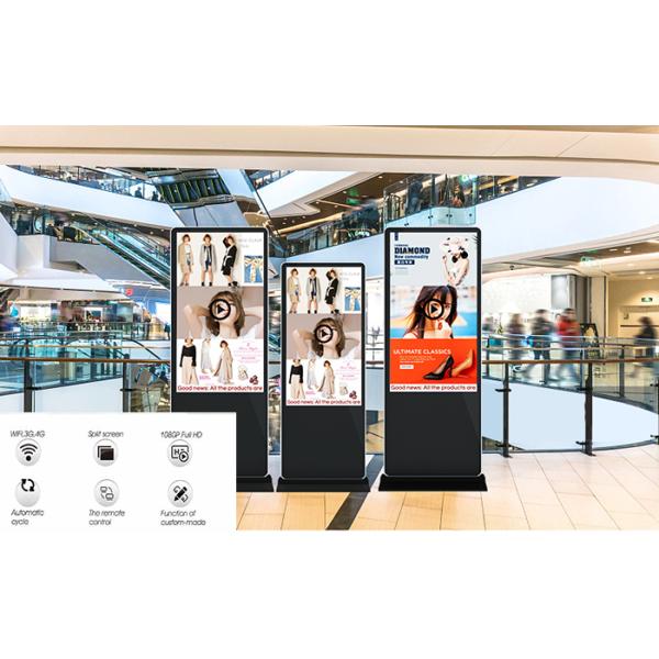 Interactive Touch Screen Digital Signage Kiosk 55 Inch For Exhibition Halls