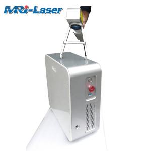 Lightweight 20W Laser Metal Rust Remover With High Cleaning Efficiency