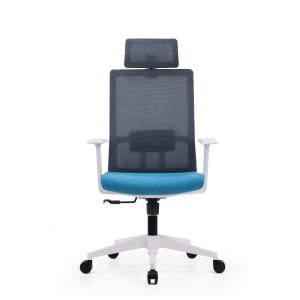 Height Adjustable White Mesh Ergonomic Manager Computer Executive Chair from
