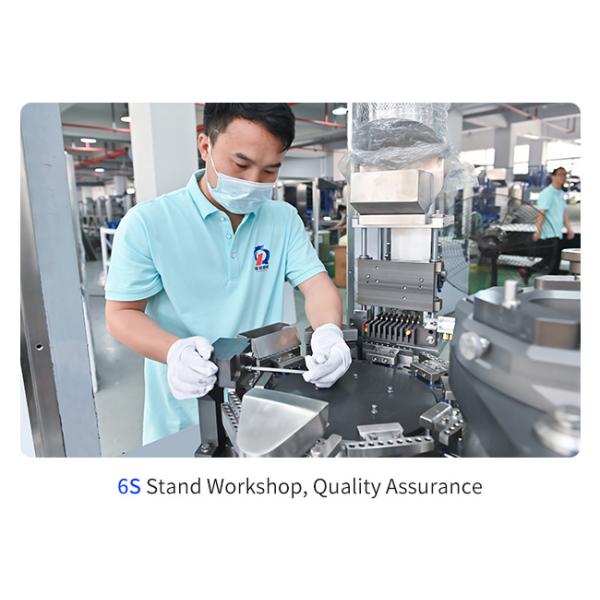 NJP-1500D High Speed Automatic Medical Pharmaceutical Capsule Filling Machine