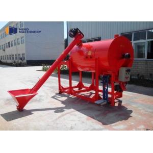 Dry stone mortar mixer Stuffing Seal Mortar And Diatomite Powder Admixer Machine