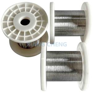 CuNi19 NC025 CuNi Alloy With Excellent Mechanical Properties And Corrosion