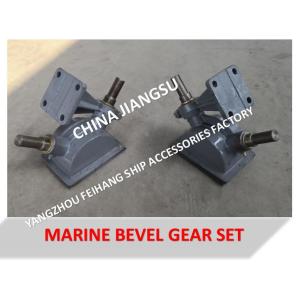 Marine bevel gear set with bracket B1-38.5 CB/T3791-1999, marine bevel gear set,