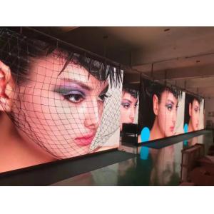 P6.67 Outdoor Full Color LED Display RGB SMD3535 Brightness 1800MCD/M2 IP65