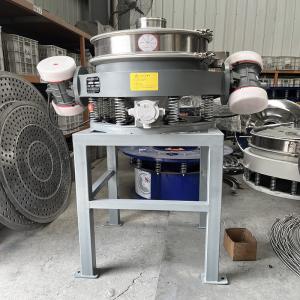 Vibratory Screening Machine for Precise Material Particle Size Control in