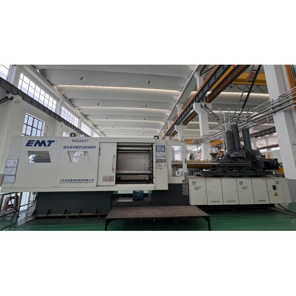 Thixomolding MG-650T Die Casting Machine For Magnesium Alloy Die Cast Industry