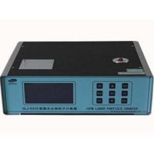 1CFM Airborne Particle Counter with Laser Model CLJ-H3016(28.3L/Min)