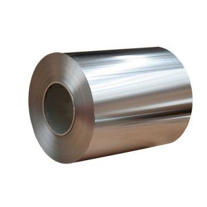 China H12 H18 H24 H26 H28 5052-H32 1100-H14 Rolled Aluminum Coil 3003 5005 6063 on sale