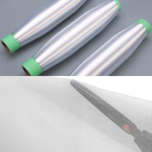 Natural White Polypropylene Monofilament Yarn Thread 320D 0.22mm