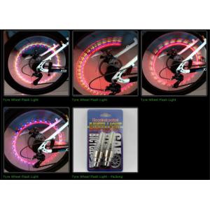 5 Colors exchanging wheel light with light sensor